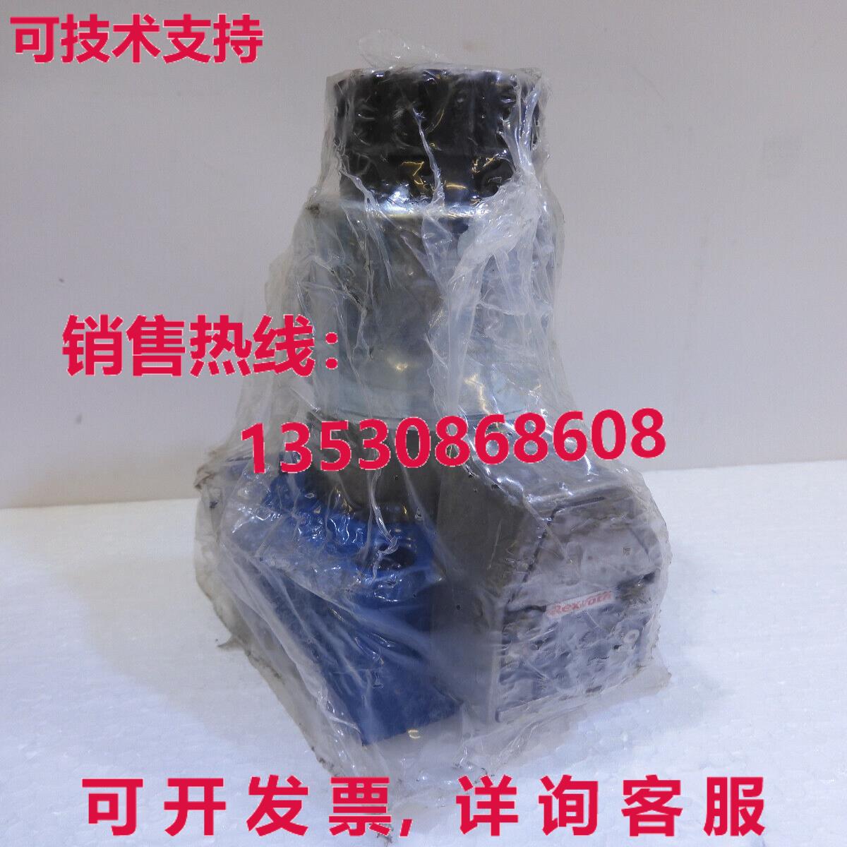 R900054869, Rexroth, M-3 SEW 10 C14/420 M G240 N9K4 --unused