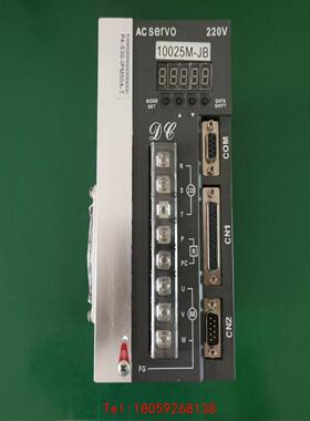 【非标价】无锡德诚伺服驱动器，系列为: DCAD-50C-10025M