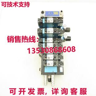 24V库 SM32 电磁阀 MAC 92B 站串行歧管 MAConnect DeviceNet