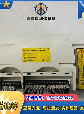 XL50A-UMMIPCCBLON控制器带议价
