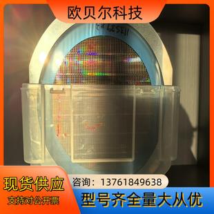 wafer frame 8inch 12inch