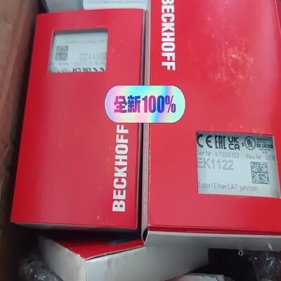 BECKHOFF倍福EK1122