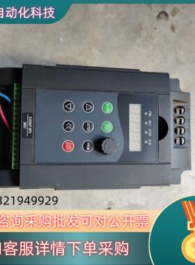 现货M800   M0055G3成色拍图功能以带电机正