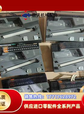 和利时底座K-AT01六个，K-TT01，K-DIT01议价