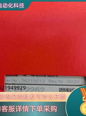 现货EL2252 KL2602 KL5121-0011 KL52