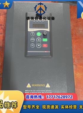 三晶变频器8000B-4T011GB/015PB   三