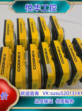 原装COGNEX康耐视 IS5110-01 读码器相机 12个议