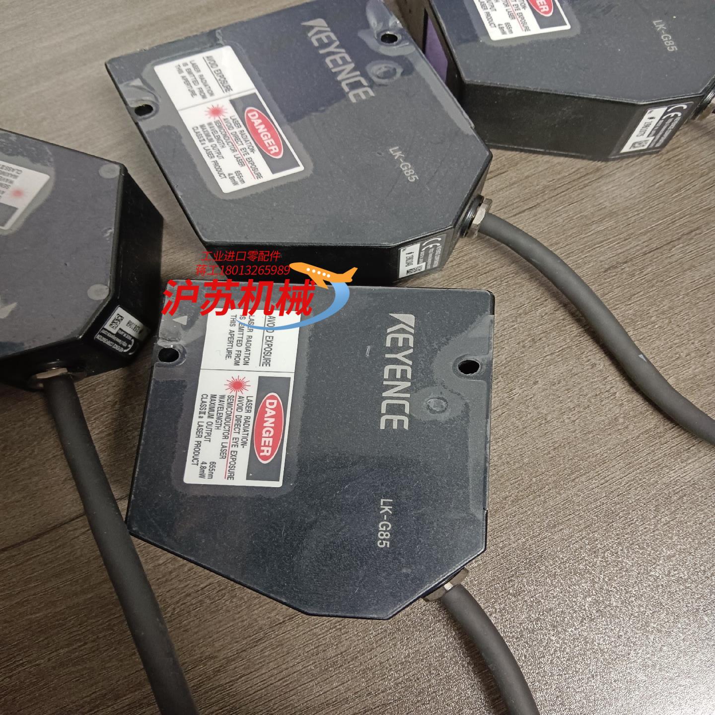 LK-G85基恩士现货功能测试正常有需要的联系