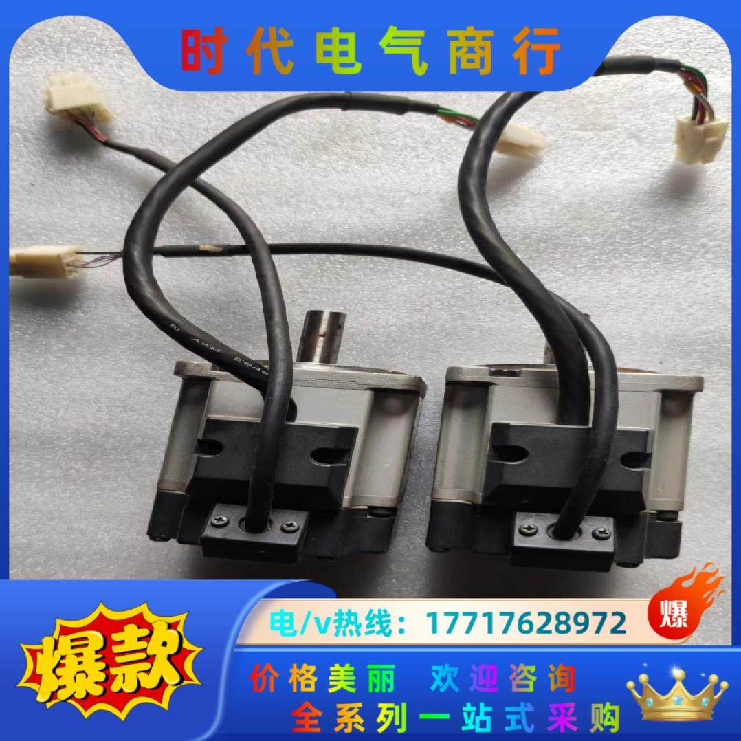 A6伺服电机 MSMF022L1U2M，200瓦，议价,3C数码配件,隔离器/耦合器,淘宝优惠券,粉丝福利购,淘宝优惠卷