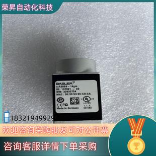 现货巴斯勒工业相机 14gm询价 alA3088