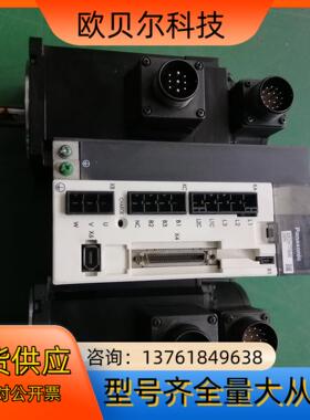 伺服电机MSME502GCGM MSME202GCGH