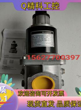 现货霍尼韦尔慢开电磁阀VE4032C1073T   VE4040