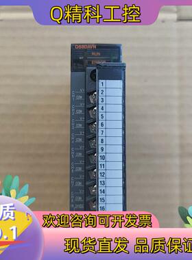 现货Q68DAVNQ系列PLC 扩展模块  成色如