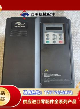 汇川变频器 MD320NT11GB  11kW  议价