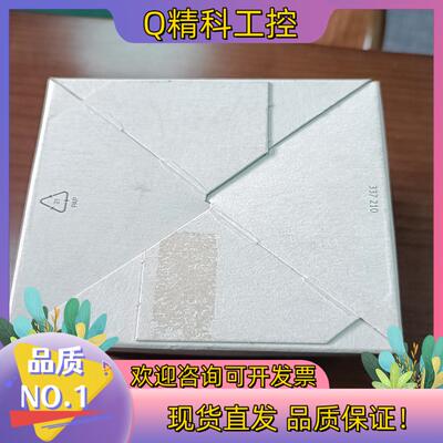 现货费斯托PESTO气缸DSM-25-270-P-FW-A-B