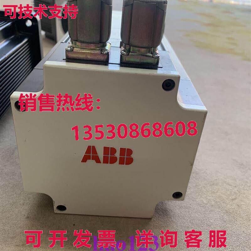 原装供应HDS120  Servo motor New in box By  or