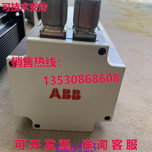 原装供应HDS120  Servo motor New in box By  or