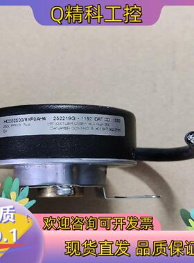 享士乐HC202500/BXF0AH4 成色可以所示