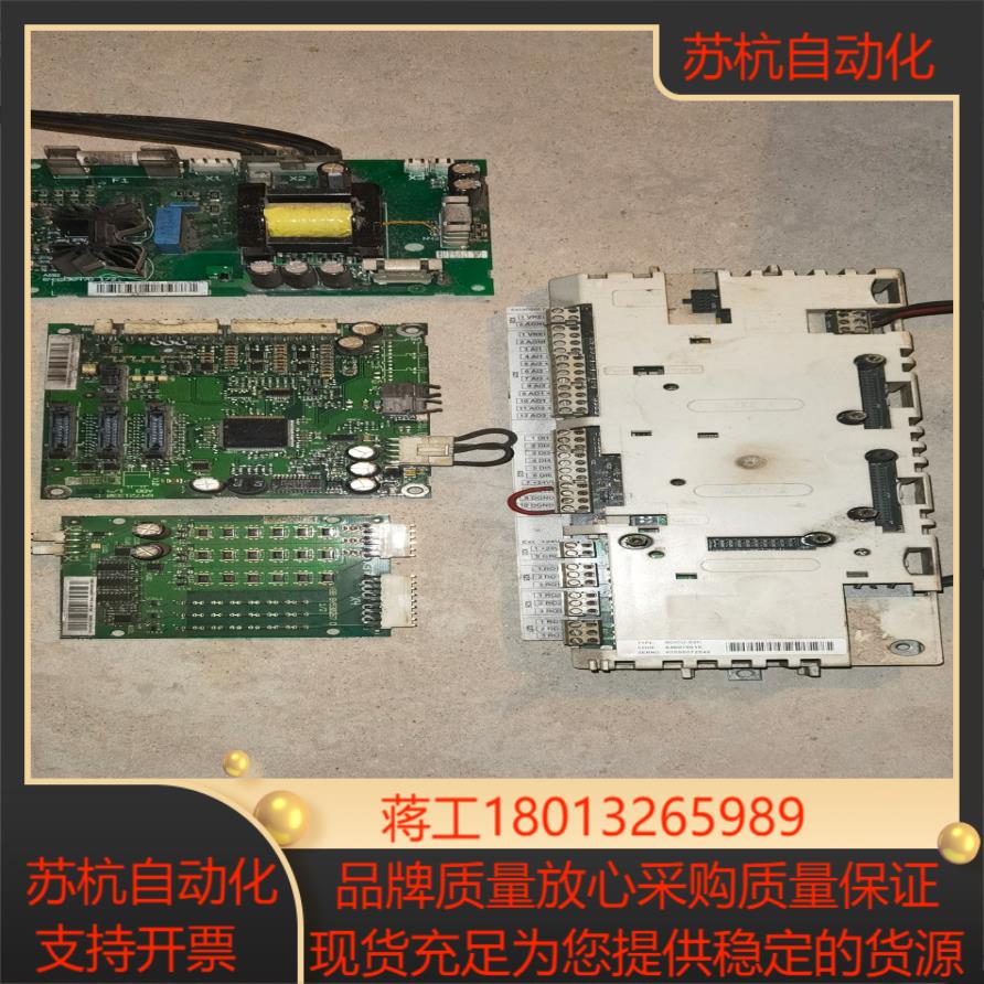 RDCU-02C、AINT-02C、APOW-01C、AIN