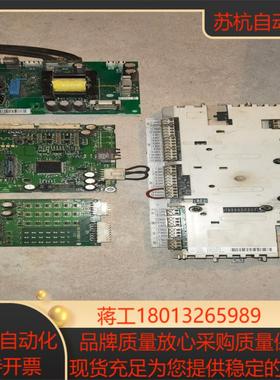 RDCU-02C、AINT-02C、APOW-01C、AIN