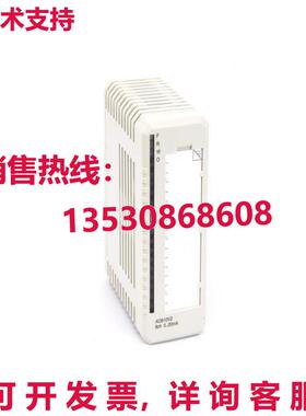 供应原装 AO810V2模拟输出18 channels,04...20mA 3BSE038415R