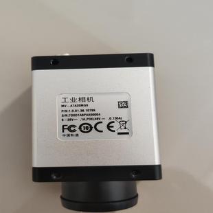 大华华睿GIGE1200万像素工业相机黑白A7A20MG9