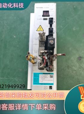现货P326M-040MSGF马达驱动器成色