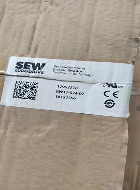 SEW制动电阻BW017-024-02 17962218原装