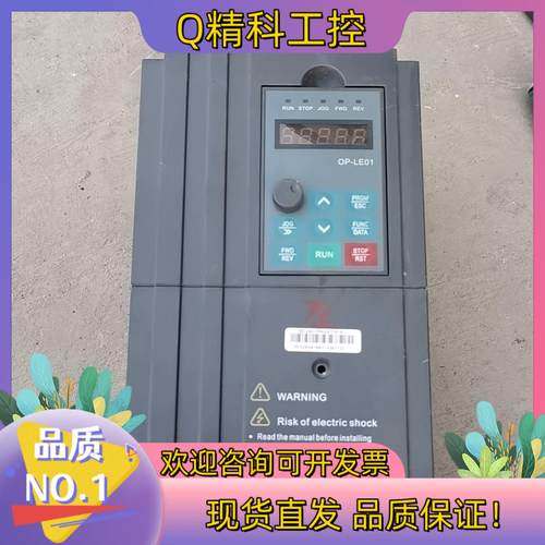 BD330-7R5G/011P-4 浙江7.5KW/11