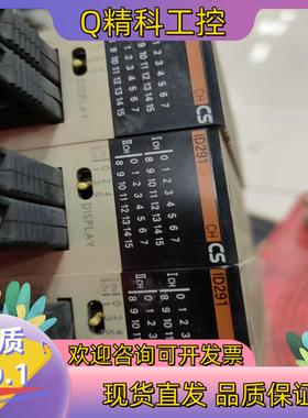 现货CS1W-ID291有3个100