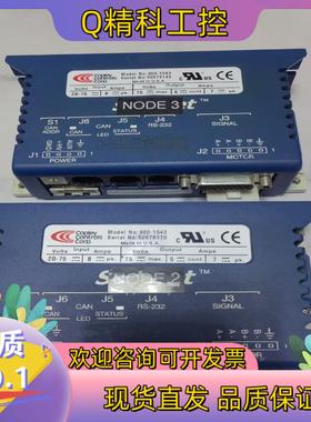现货Copley controls Stepnet伺服数字驱动器