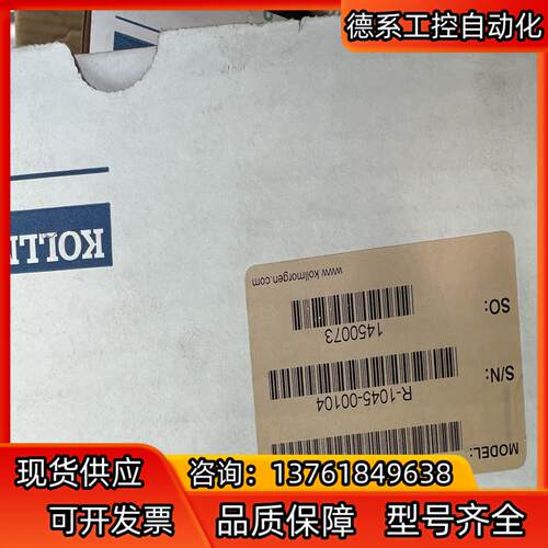 全新原装科尔摩根伺服驱动器AKD-P00306-NAEC-0