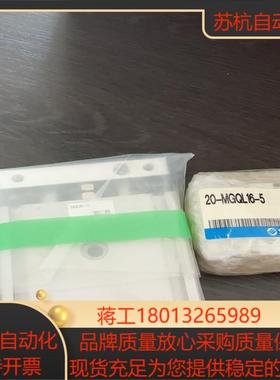 SMC气缸CXSL25-301350