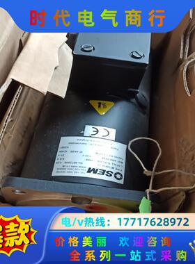 OSEM MT30H4-33议价