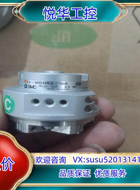 原装SMC气爪气缸MDHR3-10R，MDHR3-15R，图片实议