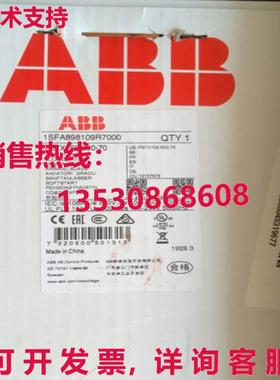 原装供应 PSTX105-600-70 1SFA898109R7000 软启动器