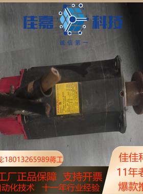 AO6B-0314-B005（5S）（94.01）