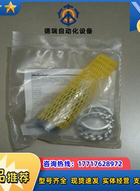 费斯托 530420、536230、536279、53628议价