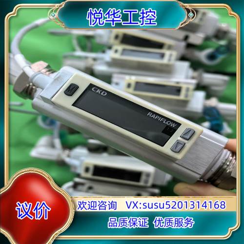 原装CKD计 FSM2-NVF501-A151议