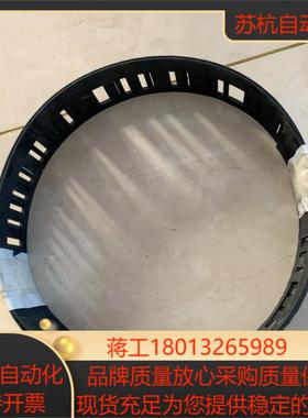 倍加福光尺70135877-1000071个