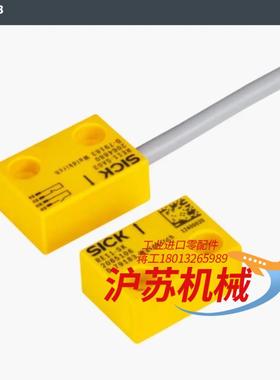 德国西克1059411 RE11-SA03 安全开关  12