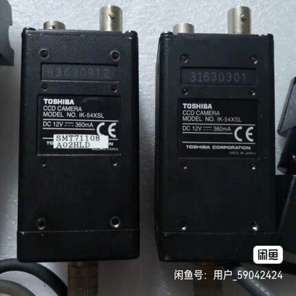 （设备配件）CP7 CCU IK54富士