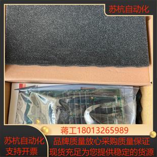 工控机工控卡并行输入输出卡PET 48DIO工厂件两