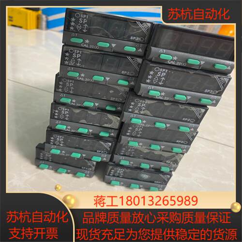 英国数显温控器CAL3200，成色实拍，功能正常，，议价