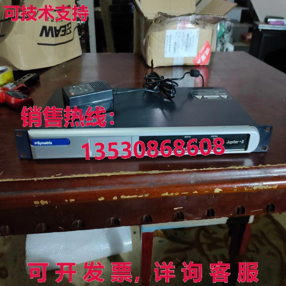 原装供应1 二手 Symetrix Jupiter 8 音频处理器