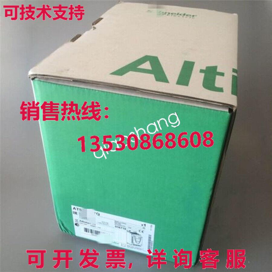 原装供应ATV930C25N4C Frequency changer Brand New  or