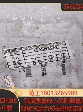 BALLUFF巴鲁夫 BOS018K  BOS Q08M-X
