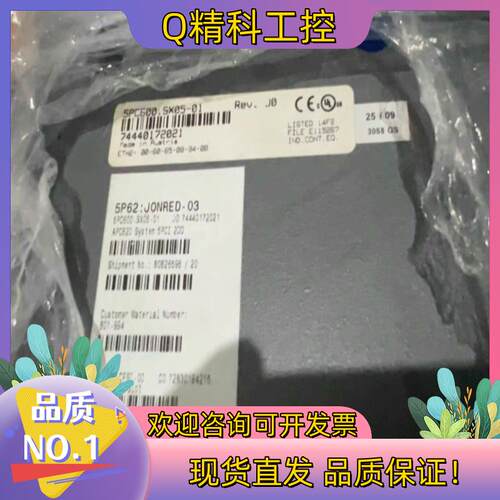 现货贝加莱工控机5PC600.SX05-01原装 成色9新