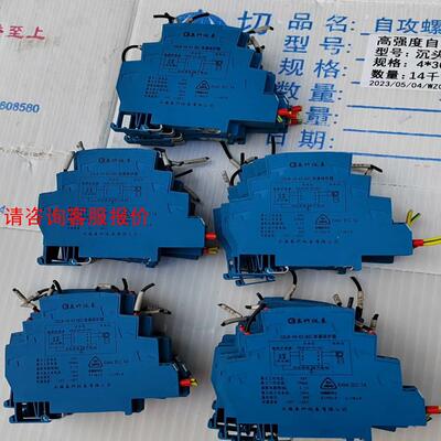 辰竹浪涌保护器，CZLB-24-EX（B2），图片实拍，售出