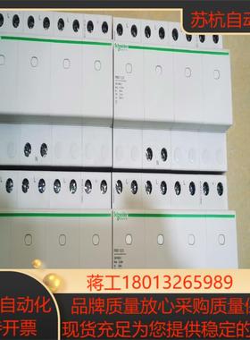 浪涌 PRD1 12.5 3PN 一级浪涌保护器